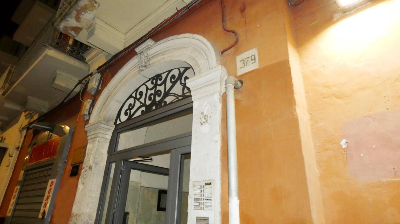 Relux Frühstückspension Bari